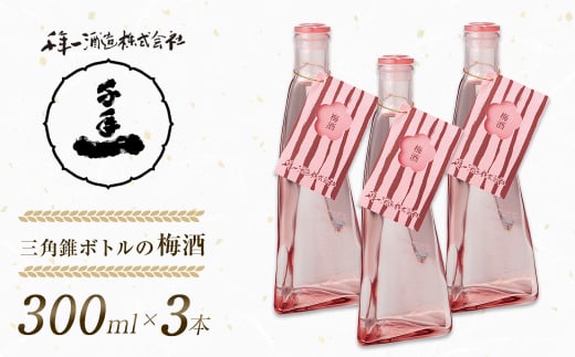 yɌWHszyWH N𑢁z Op{g̔~ 300ml×3{