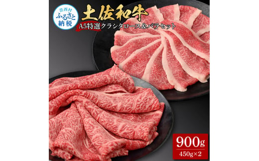 ym|zyaōA5INV^[XoZbg900g e450g    a Y  NV^[X o A5 ō I Y  ґ  _炩 `
