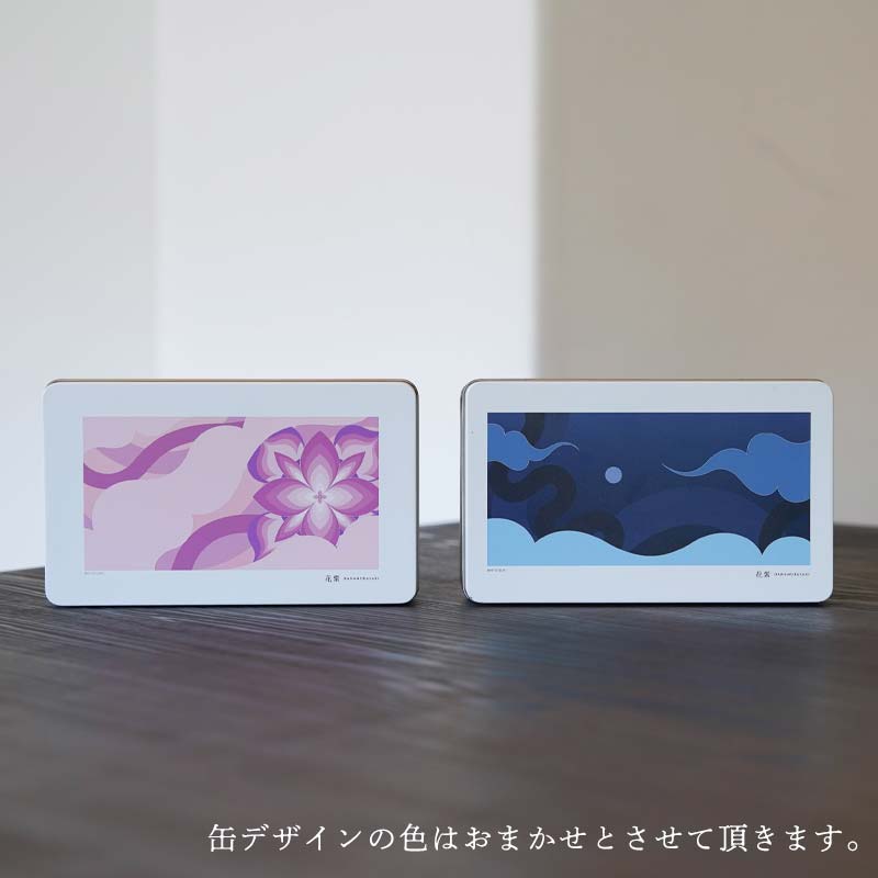 花紫オリジナル　プレミアムクッキー F6P-2888