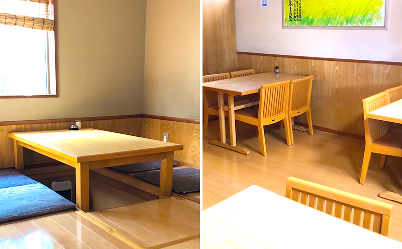 食事券 愛知【菜も屋】感謝券5,000円分 和食 お食事券 ディナー ランチ 【蟹江町】 チケット 