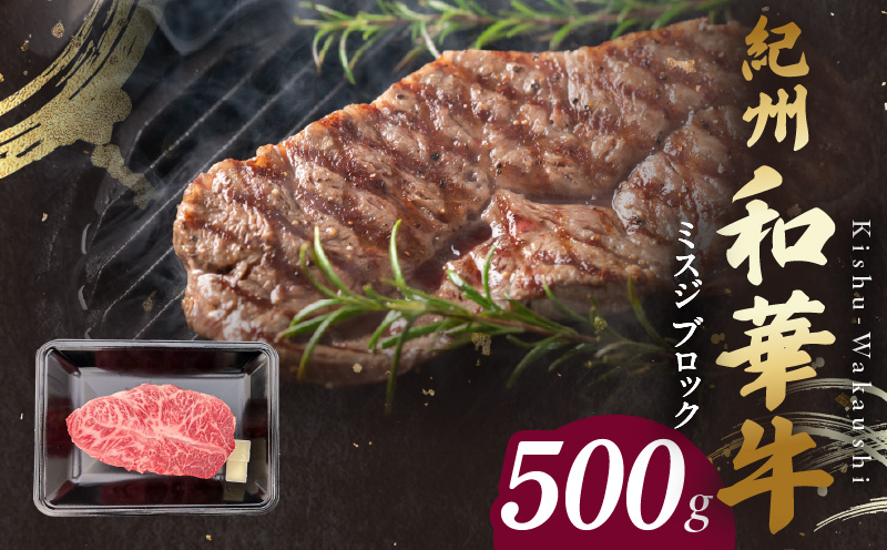 ya̎RLcS󒬁zBN6121_IBa؋@~XWubN@500g