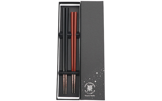 華正工房 うるしけんこう箸 食洗機対応 ペア (夫婦箸) 化粧箱入り F6P-2841