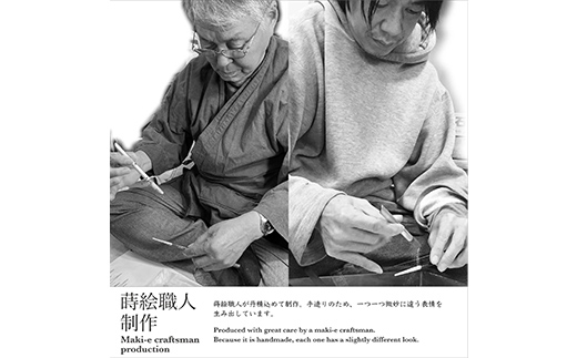 華正工房 うるしけんこう箸 食洗機対応 朱 (簡易包装) F6P-2842