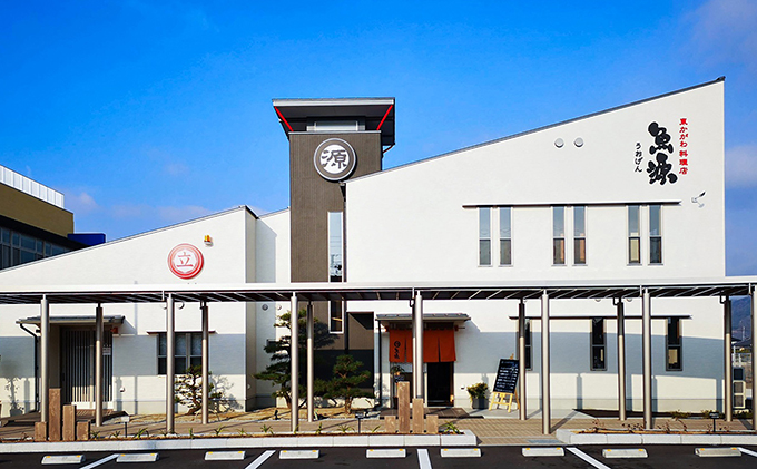 【東かがわ市】で味わう絶品オリーブ牛と海鮮のお食事券 チケット 