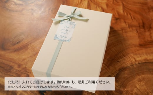 OKASHI LABO KUKULU 焼菓子詰め合わせ（クッキー8種/フィナンシェ4種）　[焼き菓子 詰め合わせ]