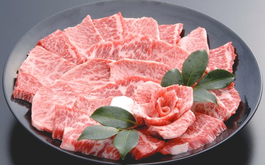 【年内発送】【４等級以上の未経産牝牛限定】近江牛カルビ焼肉【600ｇ】【AF11W】