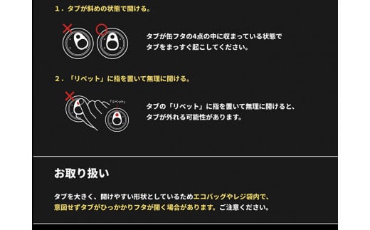 【３ヶ月定期便】生ジョッキ缶（合計72本）340ml × 毎月1ケース ( 24本入 ) を3ヶ月（ 計３回 ）お届けします。◇ | アサヒビール 酒 お酒 生ビール Asahi super dry 缶ビール 缶 ギフト 内祝い 茨城県守谷市 酒のみらい mirai