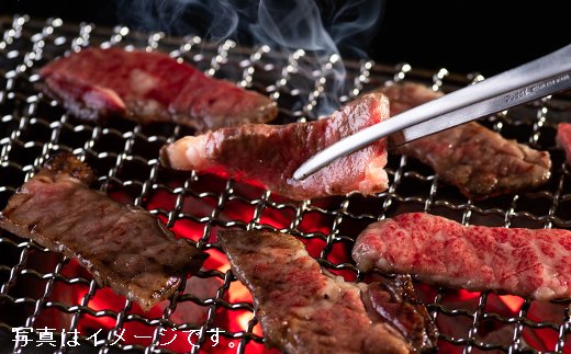 【カネ吉山本】近江牛[吟] 焼肉用 サーロイン【400g】【Y041W1】