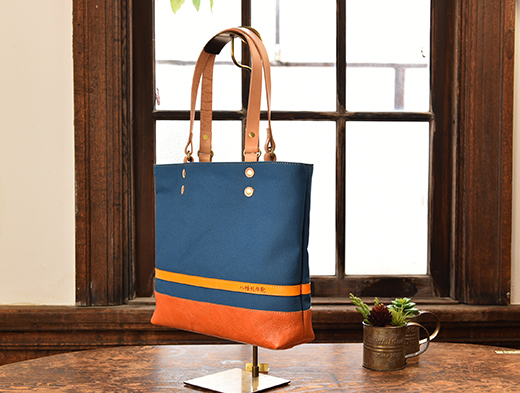 ハンドメイド　八幡帆布鞄トートバッグ・名入れ可能　Mサイズ【CC01W】