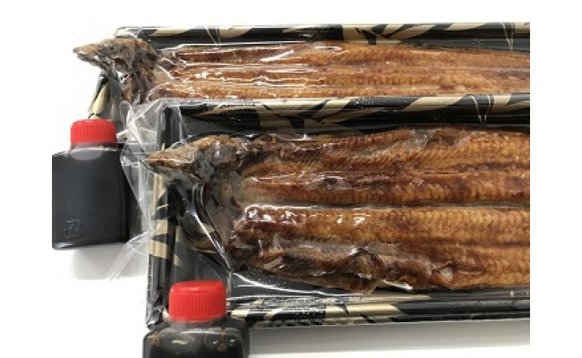 【年内発送】【一度食べたらやみつき！リピート多数 】うなぎ蒲焼２尾セット【D009W】