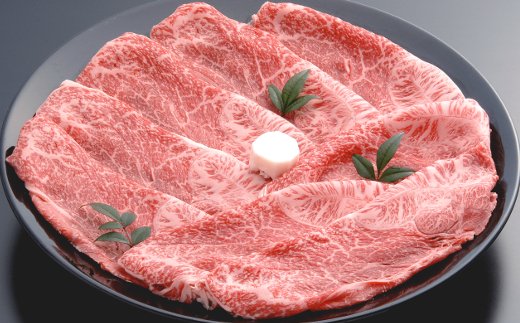 【年内発送】【４等級以上の未経産牝牛限定】近江牛カタ・バラすき焼き【 600g】【AF07W】