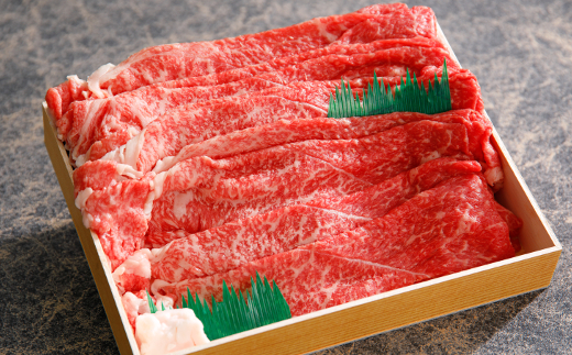 【年内発送】【4等級以上】極上近江牛すきしゃぶ用赤身（モモ）【500g】【AG04W】