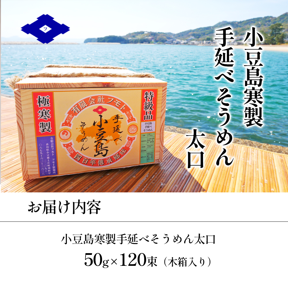 希少 越後太丘焼 霊芝取手付花瓶 希少 越後太丘焼 霊芝取手付花瓶