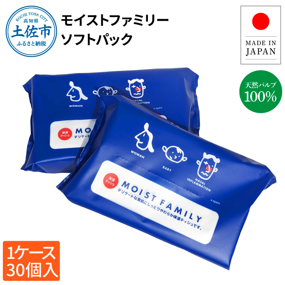 ymyszCXgt@~[\tgpbN120g30 ێeBV ێeBbV VRpv100% \tgtB Ƃ 炩 @ ԕ pi Օi ܂Ƃߔ { Y