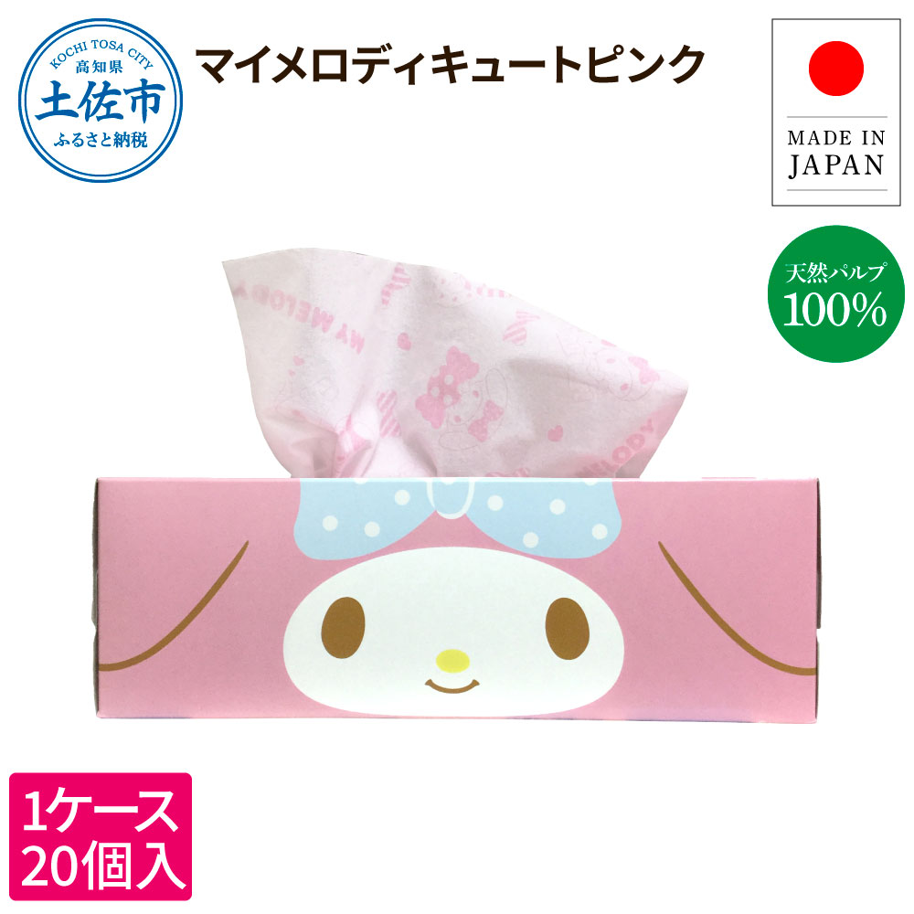 ymysz}CfBL[gsN150g20 {bNXeBV {bNXeBbV VRpv100% LN^[   v[g  j pi Օi { Y