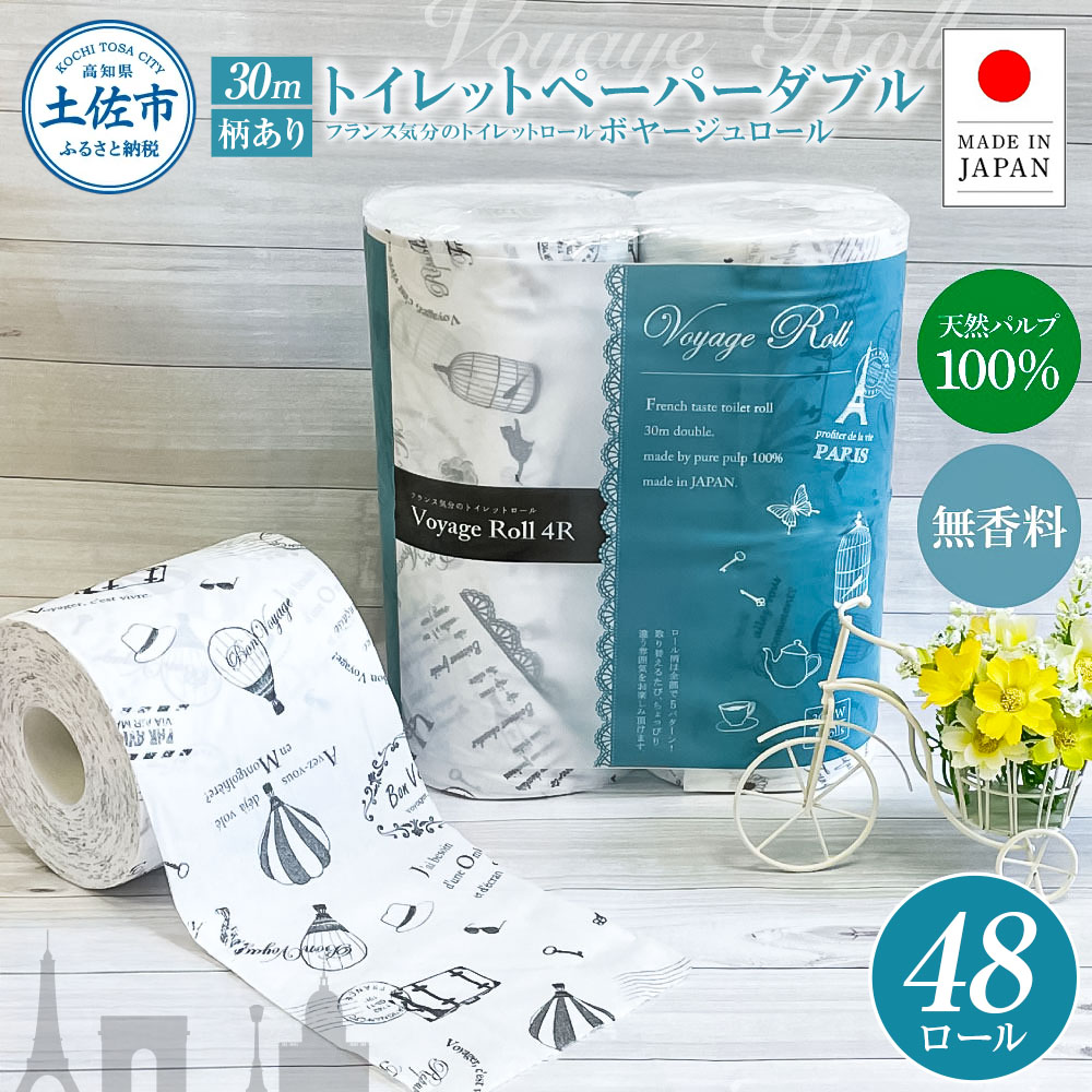 ymysz{[W[4[×12 v48 gCbgy[p[ 30m _u VRpv100% vg   tX  JtF e pi Օi