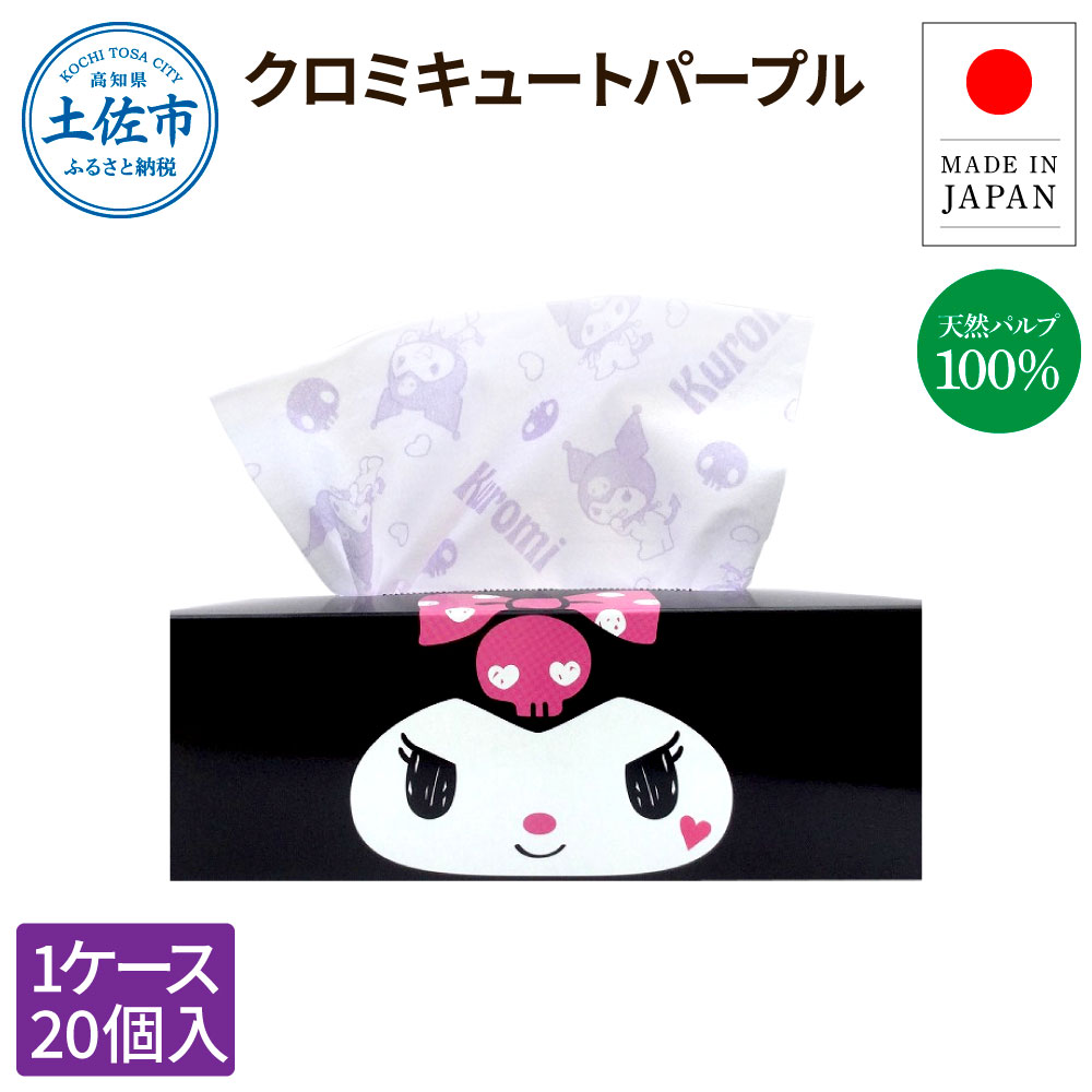 ymyszN~L[gp[v150g20 {bNXeBV {bNXeBbV VRpv100% LN^[   v[g  j pi Օi { Y