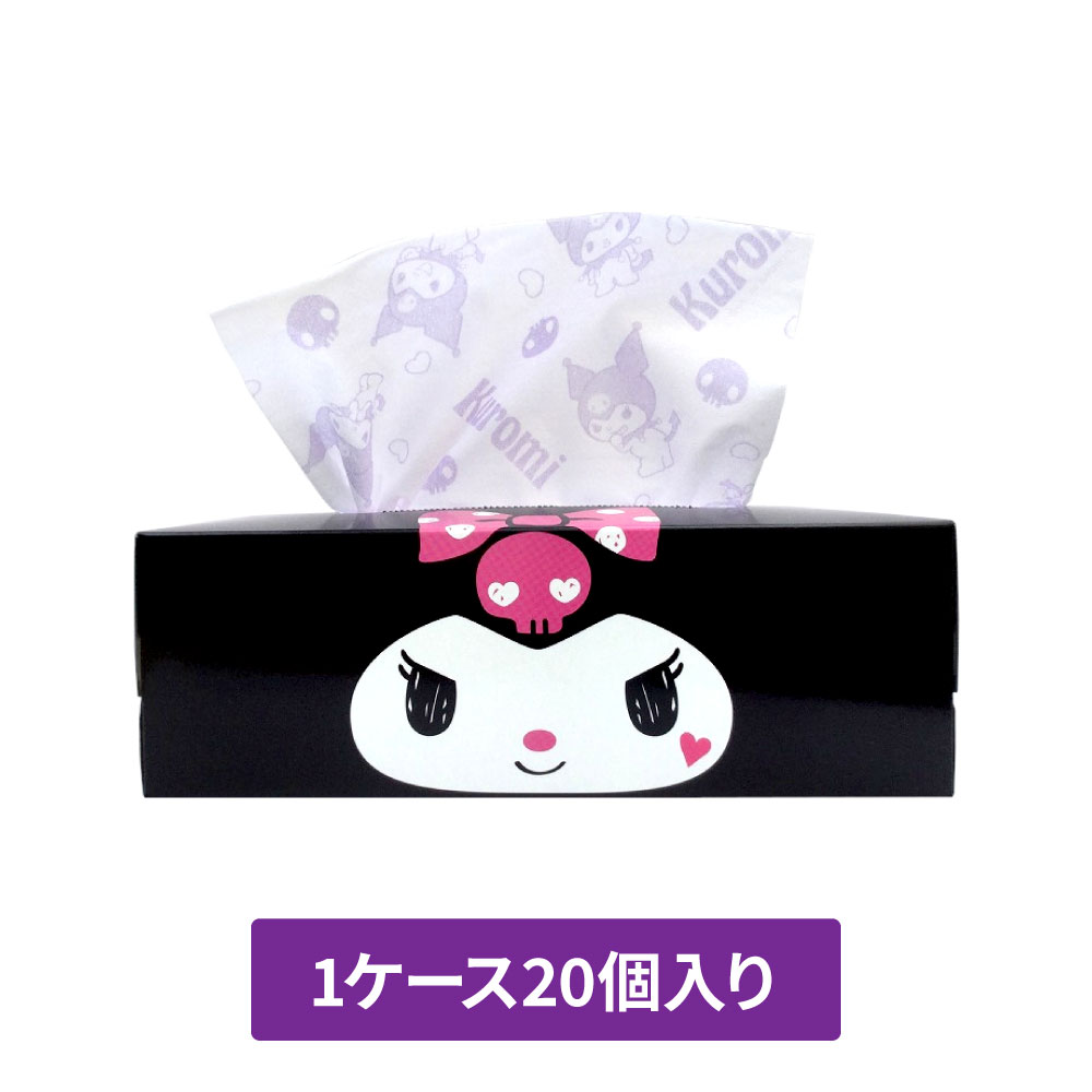 クロミキュートパープル150組20個入り ボックスティシュ