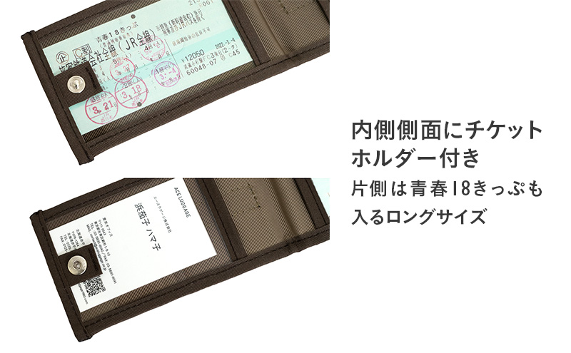 N700系 typeA 東海道 新幹線 モケット  ラゲージ タグ_No.8703577 小物 エコ アップサイクル 再利用 リサイクル 電車 鉄道  北海道 赤平市 国産 日本製