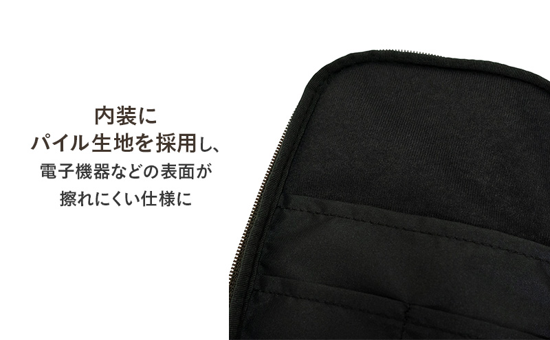 N700系 typeA 東海道 新幹線 モケット ガジェット ポーチ_No.8703277 小物 エコ アップサイクル 再利用 リサイクル 電車 鉄道  北海道 赤平市 国産 日本製