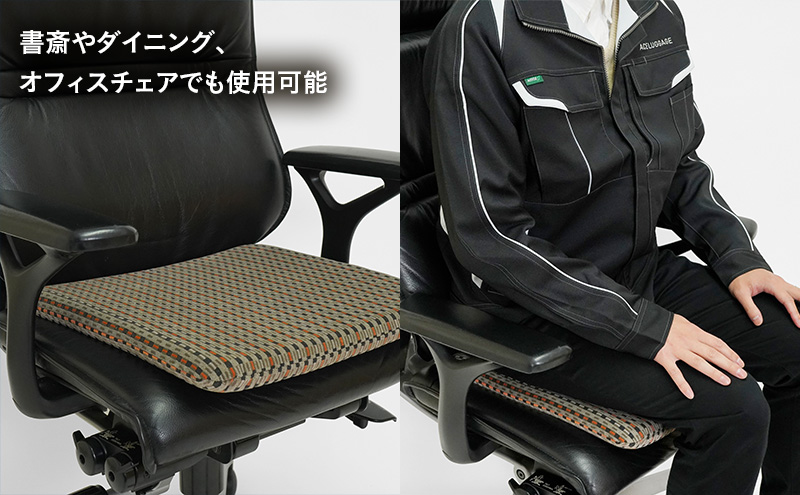 N700系 typeA 東海道 新幹線 モケット ざぶとん_No.8703377 小物 エコ アップサイクル 再利用 リサイクル 電車 鉄道  北海道 赤平市 国産 日本製