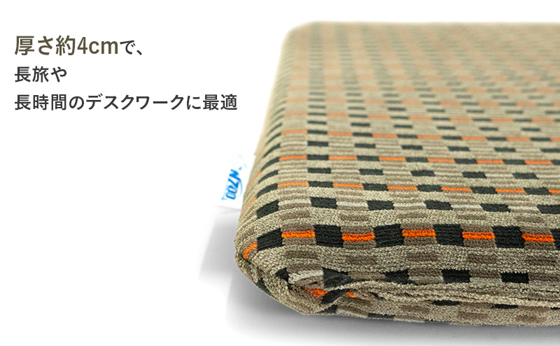 N700系 typeA 東海道 新幹線 モケット ざぶとん_No.8703377 小物 エコ アップサイクル 再利用 リサイクル 電車 鉄道  北海道 赤平市 国産 日本製