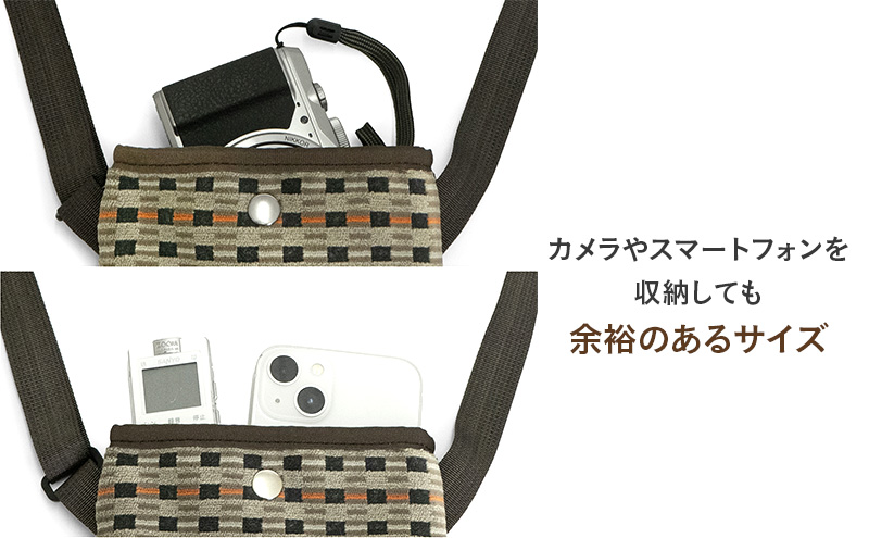 N700系 typeA 東海道 新幹線 モケット スマホショルダー_No.8703177 小物 エコ アップサイクル 再利用 リサイクル 電車 鉄道  北海道 赤平市 国産 日本製