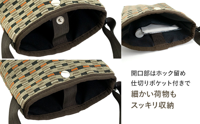 N700系 typeA 東海道 新幹線 モケット スマホショルダー_No.8703177 小物 エコ アップサイクル 再利用 リサイクル 電車 鉄道  北海道 赤平市 国産 日本製