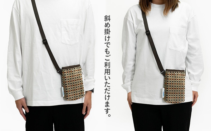 N700系 typeA 東海道 新幹線 モケット スマホショルダー_No.8703177 小物 エコ アップサイクル 再利用 リサイクル 電車 鉄道  北海道 赤平市 国産 日本製