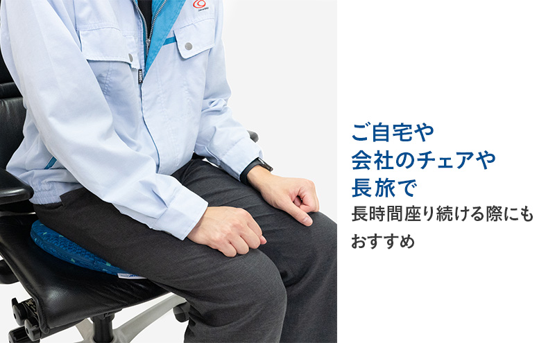 N700系 typeA 東海道 新幹線 モケット ドーナツ クッション_No.8700477 小物 エコ アップサイクル 再利用 リサイクル 電車 鉄道  北海道 赤平市 国産 日本製
