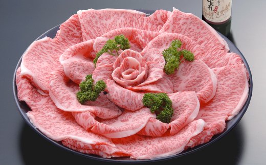 【４等級以上の未経産牝牛限定】近江牛特選すき焼き【 1kg】【AF05W】