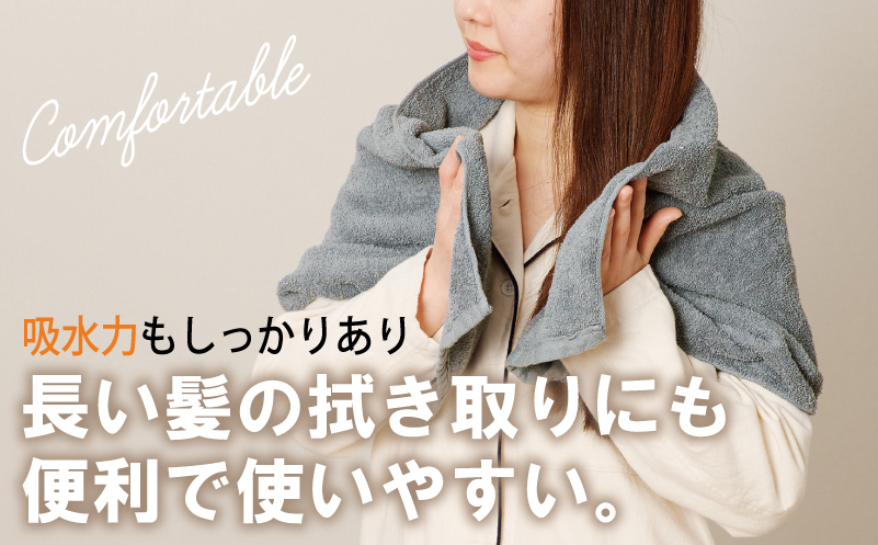 大阪府泉佐野市のふるさと納税 ミニバスタオル 5枚（グレー）【40cm×120cm 500匁 国内製造 泉州タオル フェイスタオル 以上 バスタオル 未満 吸水 普段使い シンプル 日用品 家族 ファミリー】 099H2929