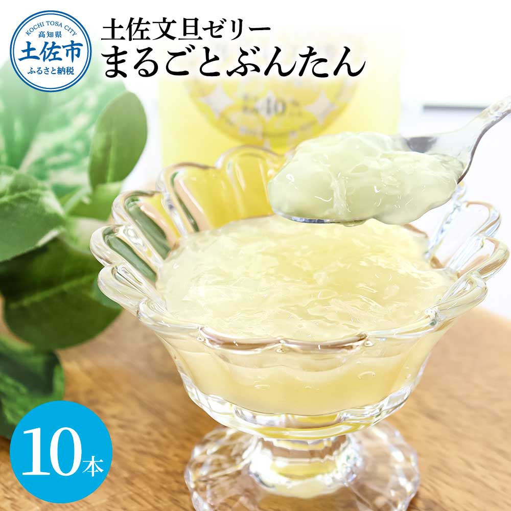 ymyszyU[[w܂邲ƂԂ񂽂x10{Zbg [ u^ Ԃ񂽂 t[c ʕ k ݂ َq   fU[g XC[c  u₩ V[xbg 