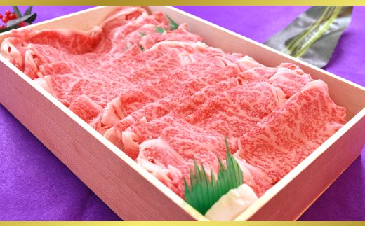 【年内発送】【4等級以上】極上近江牛すきしゃぶ用（ロース・肩ロース）【 1kg】【AG02W】