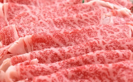 【年内発送】【4等級以上】極上近江牛すきしゃぶ用（ロース・肩ロース）【 1kg】【AG02W】