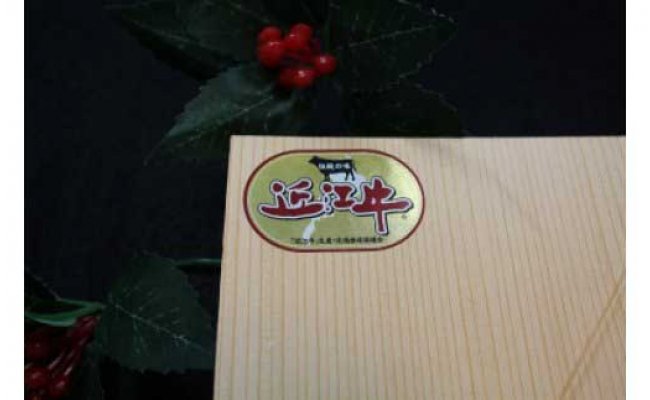 【年内発送】【4等級以上】極上近江牛すきしゃぶ用（ロース・肩ロース）【 1kg】【AG02W】