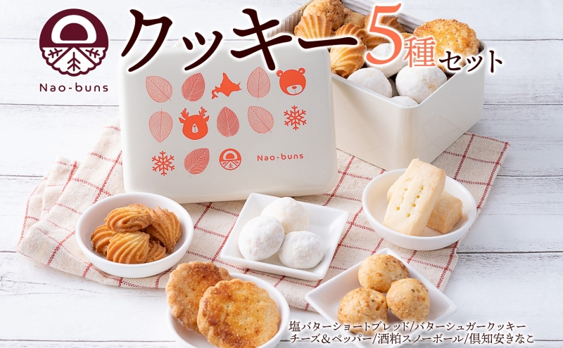 naomi 食品詰め合わせ 人気商品のアソート「銘菓詰合せKHP15」～公式ひよ子