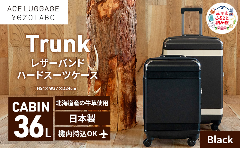 旅行バッグ　スーツケース　旅行カバン 楽天市場】キャリーバッグ 折り畳み スーツケース 2泊3日 M
