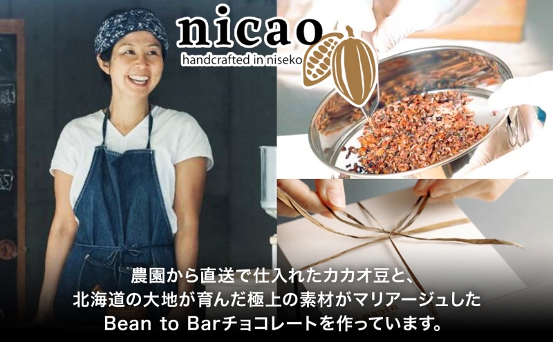 ホワイトチョコ　ダークチョコレート　計4パック KCC 北海道ブラック＆ホワイトチョコ 各20個入 北海道 千歳