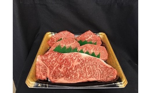 近江牛　ステーキ用　食べ比べセット【660ｇ（サーロイン180ｇ×1枚、ミスジ120ｇ×2枚、モモ120ｇ×2枚）】【K064W】
