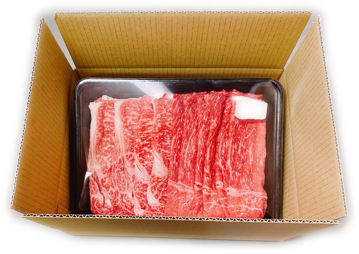 【年内発送】【4等級以上】厳選　近江牛　すき焼き・しゃぶしゃぶ【500g】【BS01W】