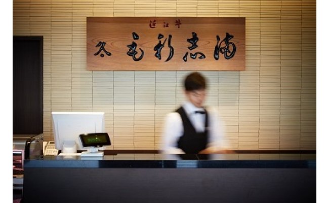 【4等級以上】【近江牛　毛利志満】近江牛　すき焼き・しゃぶしゃぶ用スライス【800ｇ】【S026W】