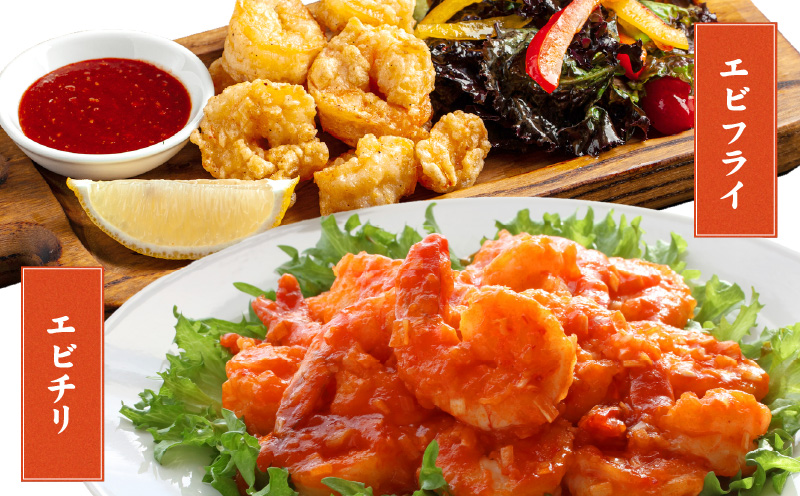 大阪府泉佐野市のふるさと納税 高級ブラックタイガー エビ 1kg えび 海老 30-40尾 特大 背ワタなし kgp0051