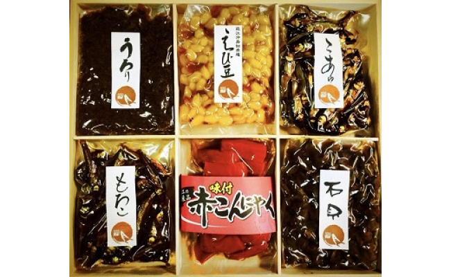 yꌧߍ]szyWĈӂ邳Ƃ̍荂zߍ]ӂ邳Ƃ̖Zbg(U)yD003Wz