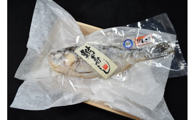 琵琶湖産天然ニゴロブナ　鮒寿し（子持）１尾【D004W】