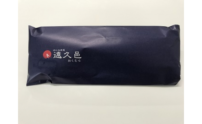 【一度食べたらやみつき！リピート多数 】うなぎ蒲焼4尾セット【D010W】