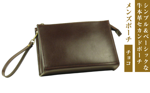 �y���Ɍ��W�H�s�z�V���v�����x�[�V�b�N�ȋ��{�v�Z�J���h�|�[�`�y�����Y�|�[�`�z�i�`���R�j