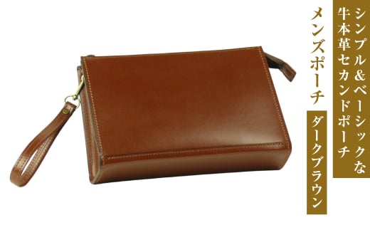 �y���Ɍ��W�H�s�z�V���v�����x�[�V�b�N�ȋ��{�v�Z�J���h�|�[�`�y�����Y�|�[�`�z�i�_�[�N�u���E���j