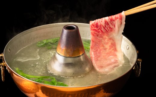 【年内発送】近江牛しゃぶしゃぶ用【450ｇ】【N005W】