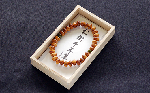 滋賀県伝統的工芸品認定の木珠　近江の数珠職人のブレスレット【F004W】